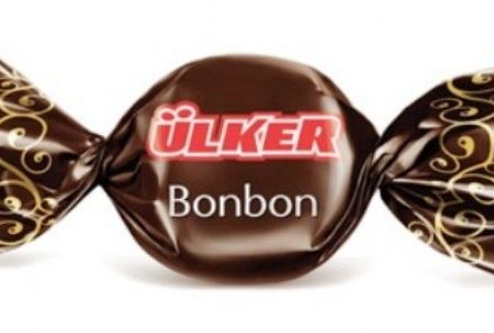 Ülker Kahveli Bonbon